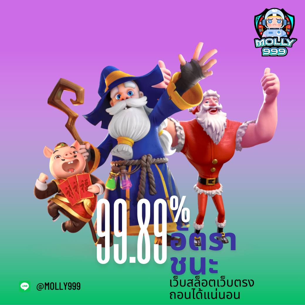 BITCOIN88 ลุ้นโบนัสวันเกิดฟรี 500 บาท ไม่มีข้อผูกมัด