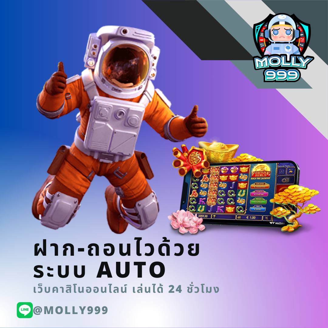 BITCOIN88 เล่นเกมคาสิโนสดพร้อมดีลเลอร์สดมากกว่า 100 โต๊ะ